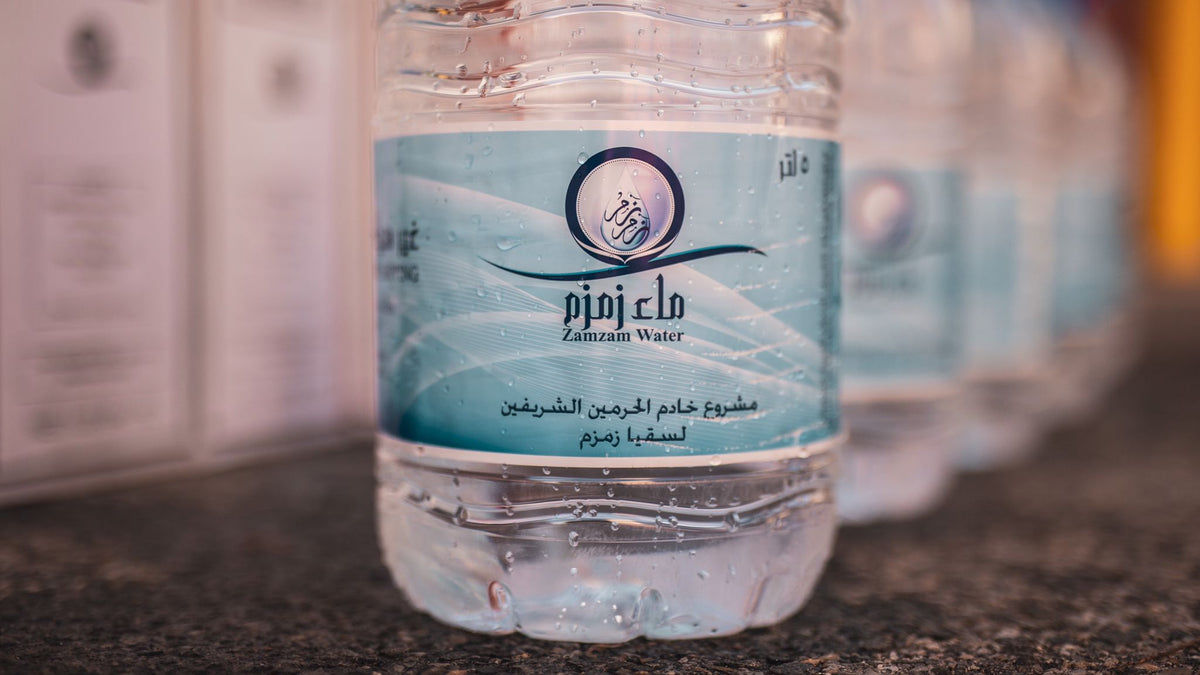 projectzamzam.com product image